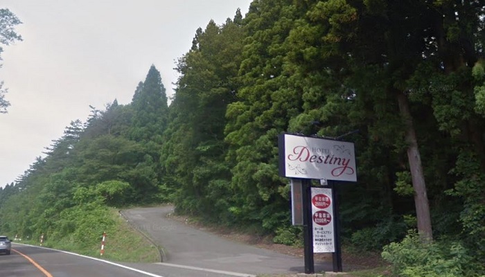 能代市ラブホテル「Destiny」