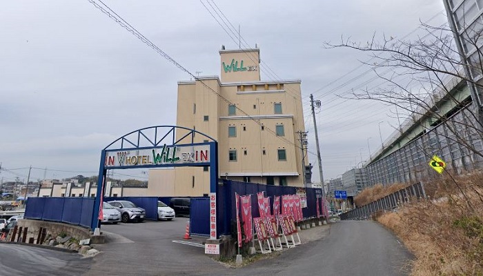 名古屋市にあるラブホテル「WILL 大高EX店」