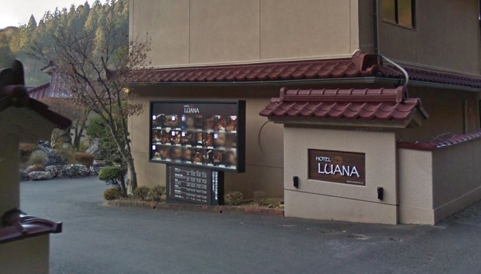 南国市ラブホテル「LUANA」