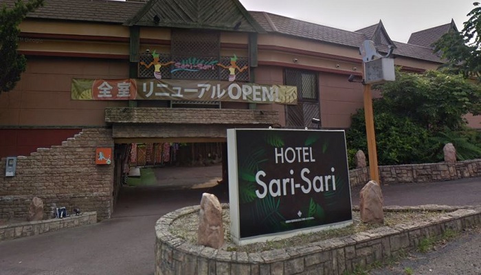 岩出市ラブホテル「SARISARI」