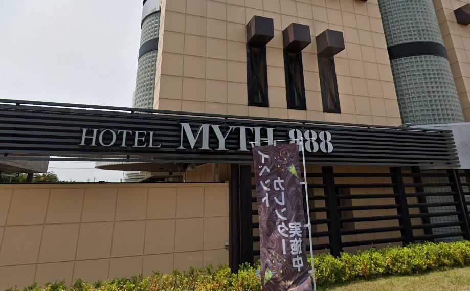 徳島市ラブホテル「MYTH 888」