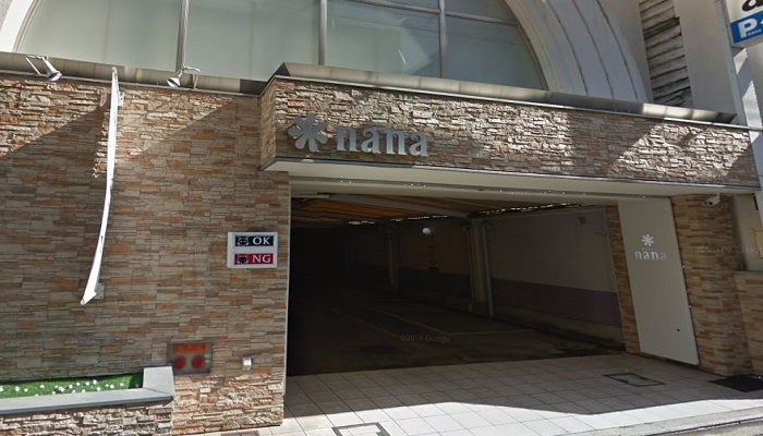 松山市ラブホテル「nana」