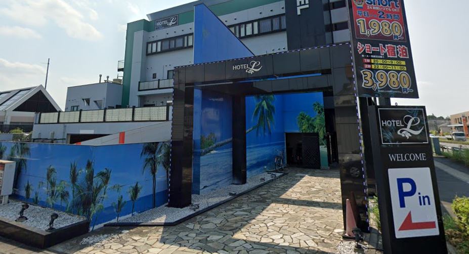 さいたま市ラブホテル「エル」