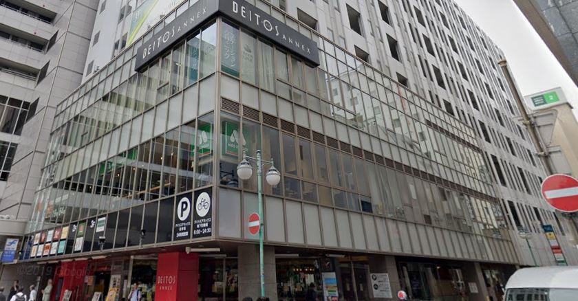 エキサイド博多