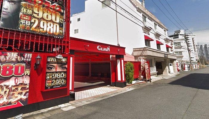 守山市ラブホテル「グリオン」