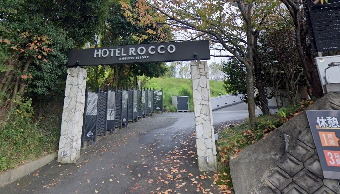 奈良市ラブホテル「ロッコ」