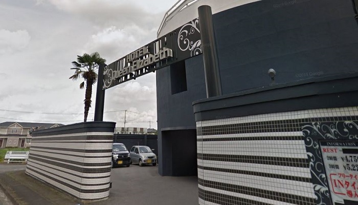 伊勢崎市ラブホテル「クィーンエリザベス」