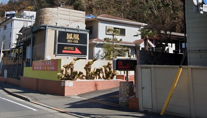 八王子市ラブホテル「鳳凰」