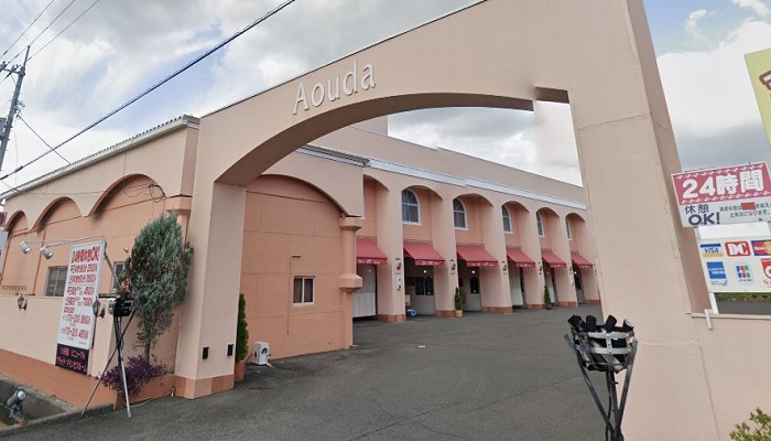善通寺市ラブホテル「Aouda」