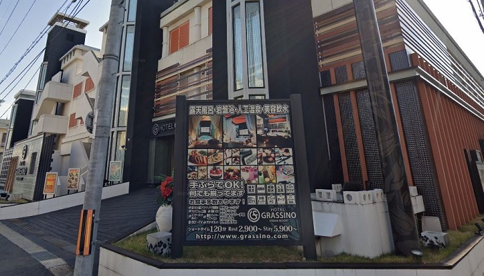 京都市ラブホテル「GRASSINO URBAN RESORT」