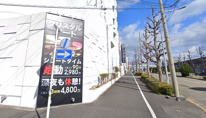 名古屋市ラブホテル「クリスタルゲート名古屋」