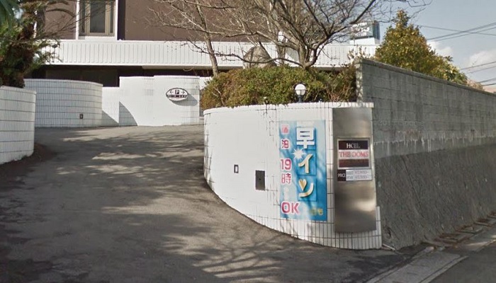 別府市ラブホテル「the Rooms」