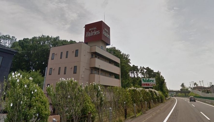 郡山市ラブホテル「Fairies」