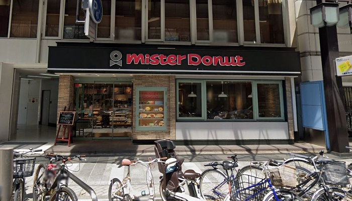 ミスタードーナツ盛岡大通ショップ