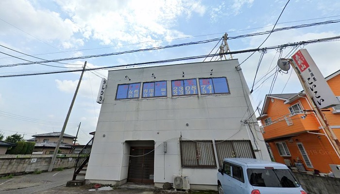 伊勢崎テレクラ|爆笑館