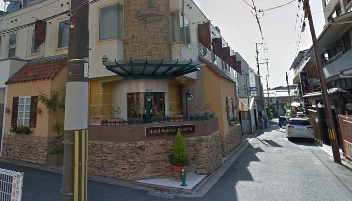 京都市ラブホテル「サンデーブランチ」