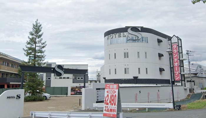 奈良市ラブホテル「S」