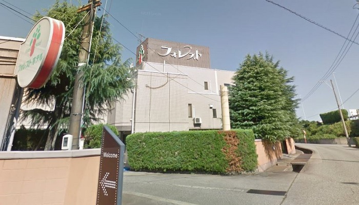 富山市ラブホテル「フォレストホテル」