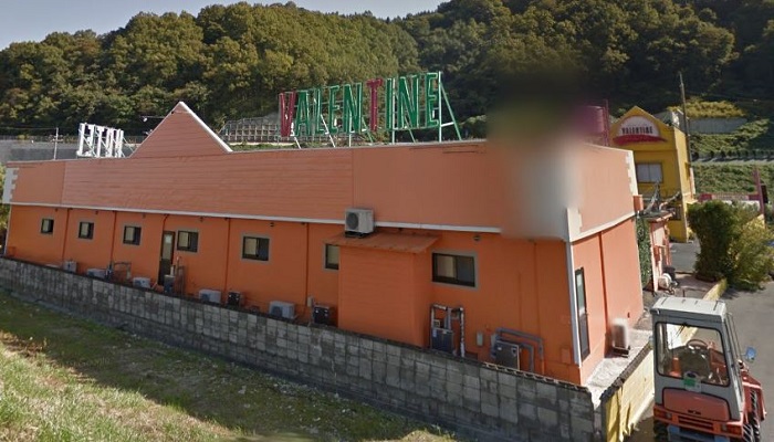 鳥取市ラブホテル「バレンタイン」