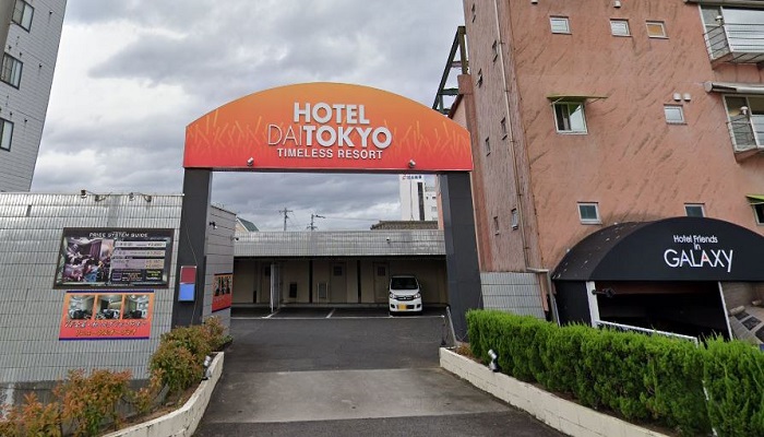 高松市ラブホテル「大東京」