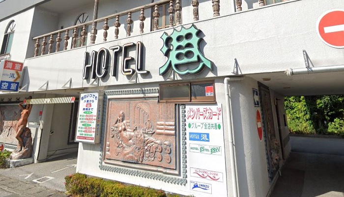 高知市ラブホテル「港」