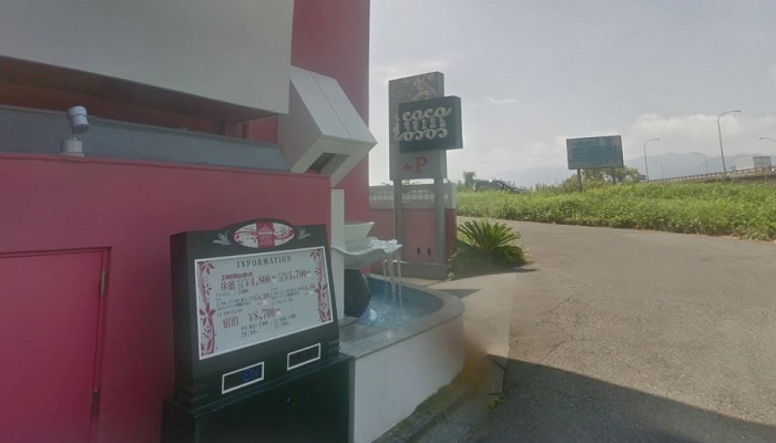 静岡市ラブホテル「ココホテルティアラ」