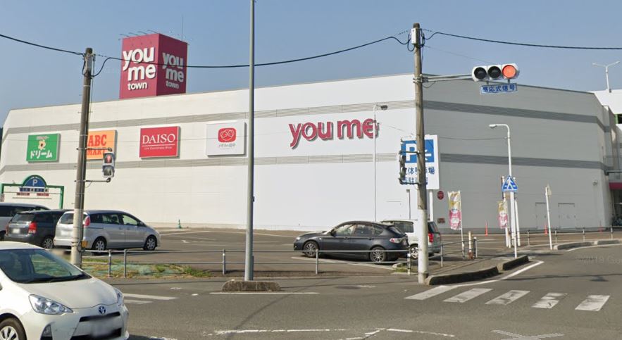 ゆめタウン山口前