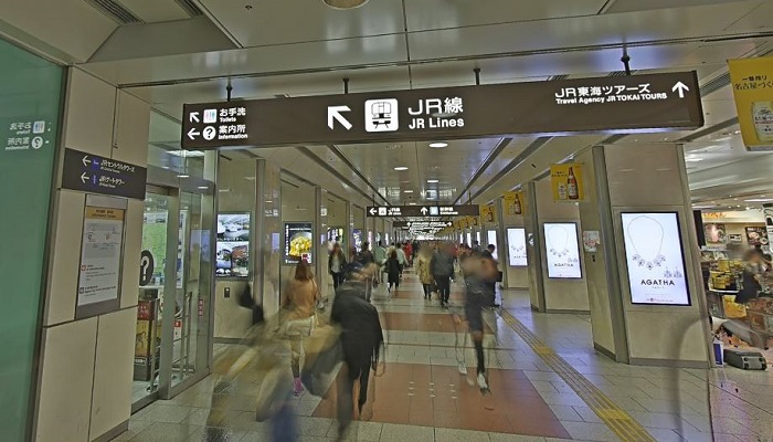 名古屋タカシマヤ前