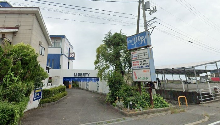 高知市ラブホテル「リバティ」