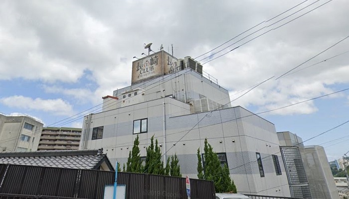 長崎市ラブホテル「長崎倶楽部」