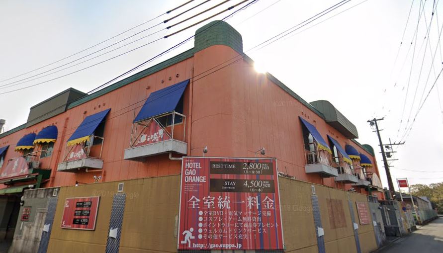 久留米市ラブホテル「GAO」