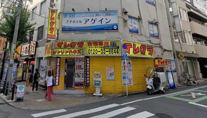 テレクラ リンリンハウス日暮里店